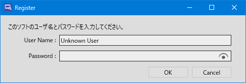 Register Dialog